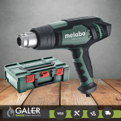 Pistolet à air chaud HG 20-600