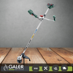 Débrousailleuse sans fil FSB 36-18 LTX BL 40