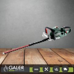 Taille-haies sans fil HS 18 LTX BL 75